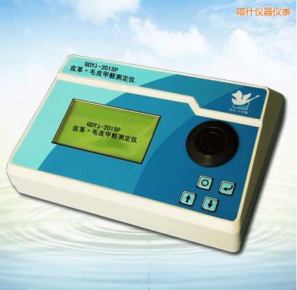 ��ʲƤ��/ëƤ��ȩ�y���x