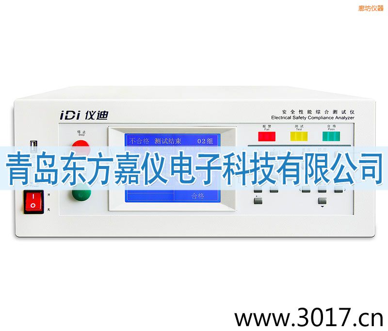 �ȷ���ȫ���ܾC�Ϝyԇ�x���_ʽ�ĺ�һ��