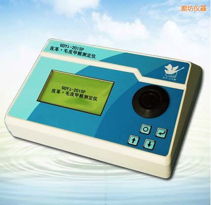 �ȷ�Ƥ��/ëƤ��ȩ�y(c��)���x