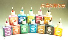 樂清便攜式紅外測溫儀