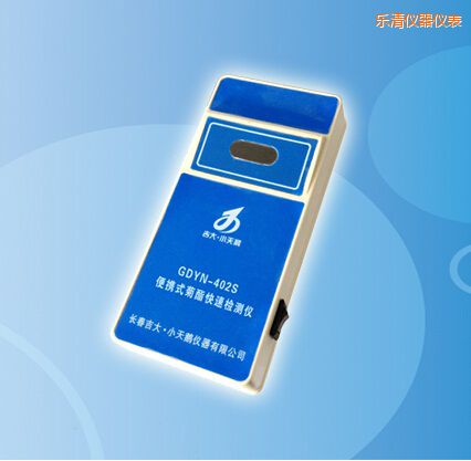 �����yʽ�������ٙz�y�x