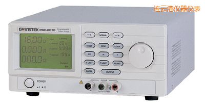 連云港數(shù)字式/可調(diào)交換式/直流電源供應(yīng)器