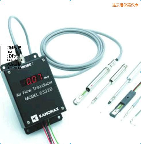 連云港風(fēng)速變送器