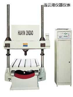 連云港門(mén)式布氏硬度計(jì)