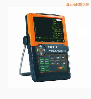 連云港數(shù)字超聲波探傷儀