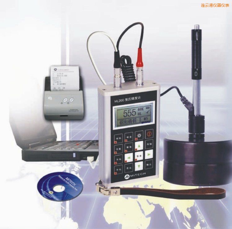 連云港現場打印型便攜式里氏硬度計