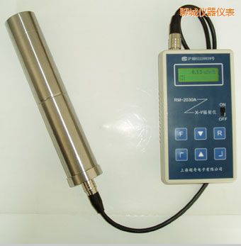 聊城便攜式X-γ輻射儀