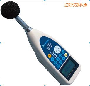 遼陽噪音計