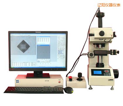 遼陽全自動(dòng)顯微維氏硬度計(jì)