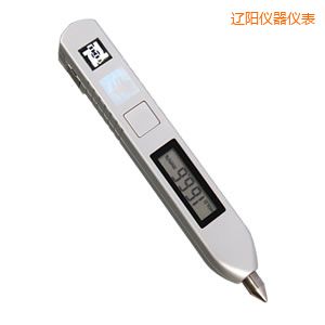 遼陽(yáng)筆式測(cè)振儀
