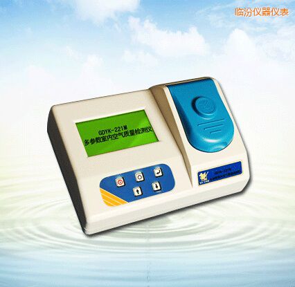 臨汾多參數(shù)室內(nèi)空氣質(zhì)量檢測(cè)儀