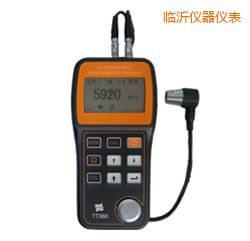 �R�ʳ����y��x(�ɴ�͸Ϳ��)