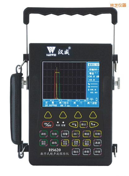 林芝數(shù)字式超聲波檢測儀