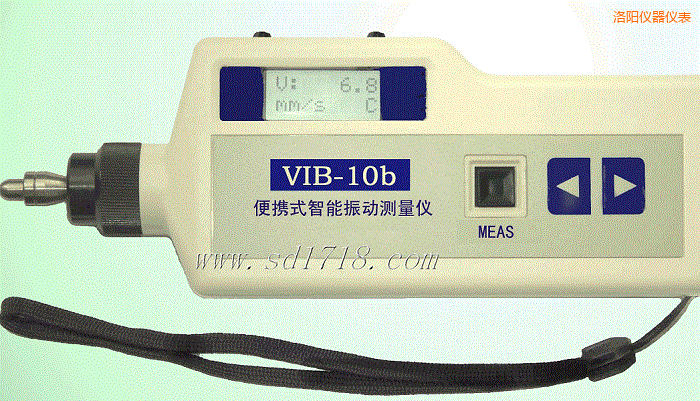 洛陽(yáng)便攜式智能振動(dòng)測(cè)量?jī)x