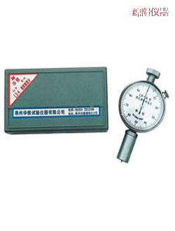 綿陽邵氏硬度計