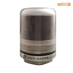 綿陽(yáng)軸承狀態(tài)監(jiān)測(cè)器