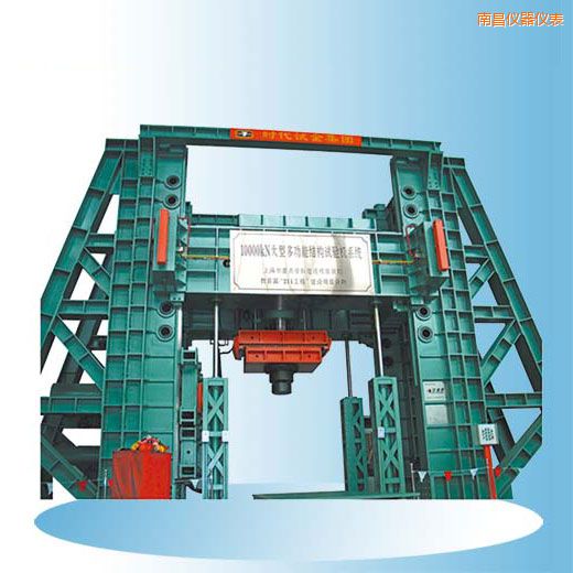 �ϲ��r(sh��)��΢�C(j��)�����Һ�ŷ��๦�ܽY(ji��)��(g��u)ԇ�(y��n)�C(j��)