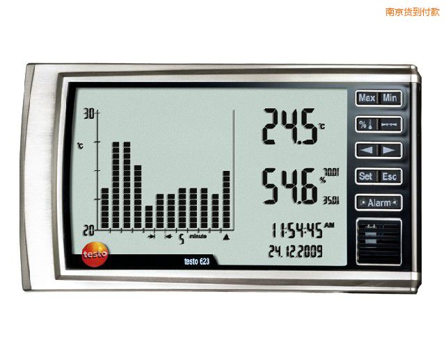 南京數(shù)字式溫濕度記錄儀