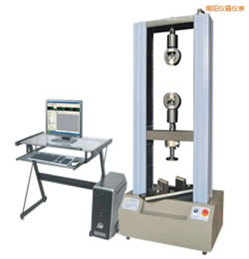 南陽(yáng)時(shí)代WDW系列微機(jī)控制電子萬(wàn)能試驗(yàn)機(jī)(1-2噸)