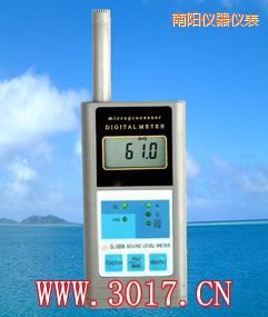 南陽多功能聲級(jí)計(jì)(多功能噪音計(jì))