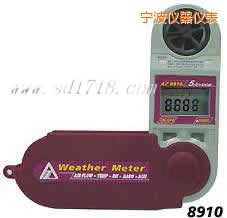 寧波折疊式風速計