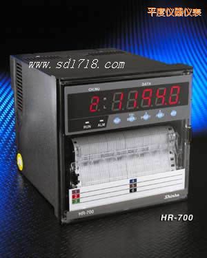 平度多通道有紙記錄儀