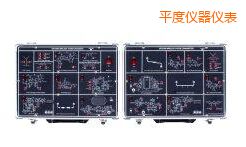 ƽ�ȟo�����l&�l�V�����x����Ӗ��ϵ�y(t��ng)