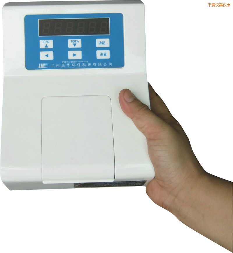 ƽ�Ƚ�����COD�y���x