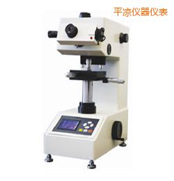 平涼時代顯微硬度計
