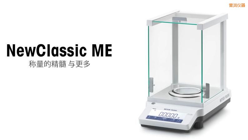 �ն������ƽ,220g,0.001g