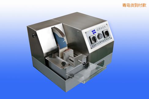 青島TQG-2巖相試樣/TQG-3B金相試樣切割機