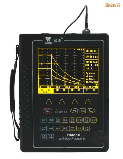 清徐增強型場致高亮數字超聲波探傷儀