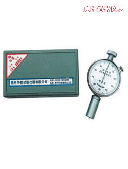 慶陽邵氏硬度計(jì)