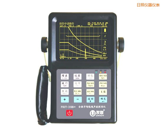 日照全數字智能超聲波探傷儀