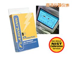 商洛一次性電子溫度記錄儀