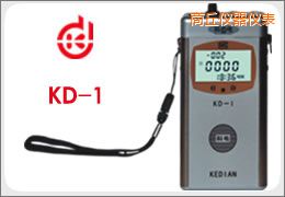 商丘渦流涂層測厚儀