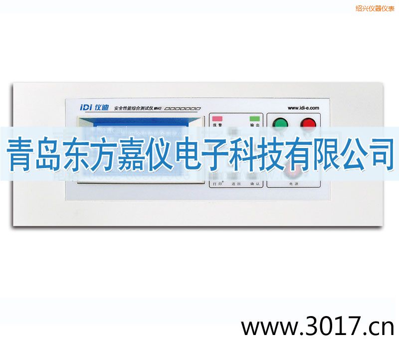 �B�d��ȫ���ܾC�Ϝyԇ�x���_ʽ�ĺ�һ��