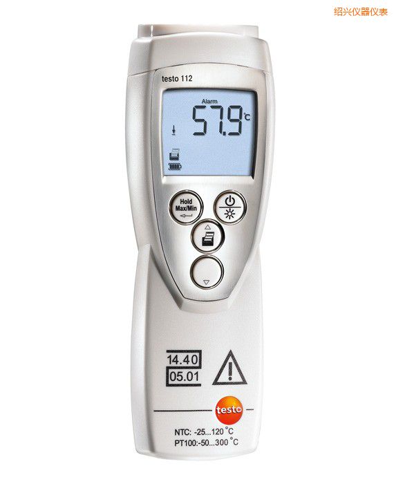 �B�d��ͨ����yʽʳƷ�ض�Ӌ