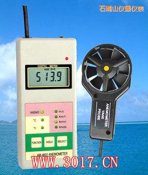 石嘴山多功能風(fēng)速表(多功能風(fēng)速儀)