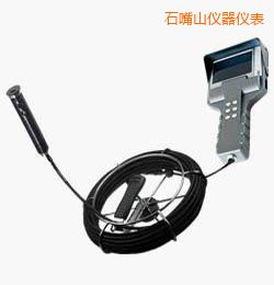 石嘴山時(shí)代TBS系列工業(yè)內(nèi)窺鏡
