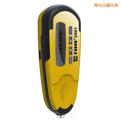 壽光渦流覆層測厚儀