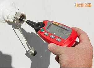 朔州“棒式”標(biāo)準(zhǔn)溫度計(jì)