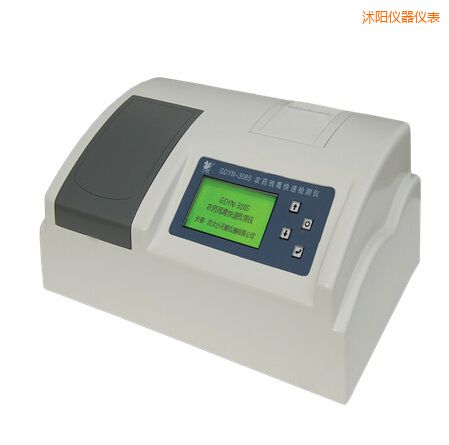 沭陽全自動多功能甲醛·氨測定儀