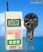 多功能風(fēng)速表(多功能風(fēng)速儀),型號(hào):AM-4822,品牌:蘭泰