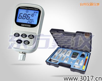 臺州便攜式水質(zhì)硬度儀