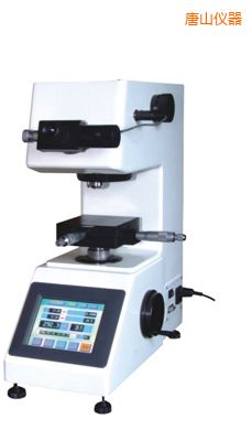 唐山觸摸屏顯微維氏硬度計(jì)