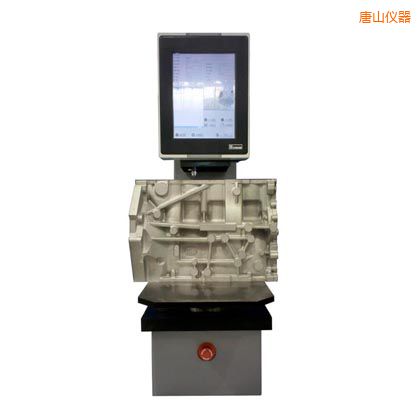 唐山全自動布氏硬度計(jì)