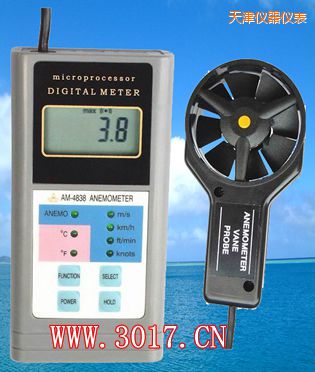 天津多功能風速表(多功能風速儀)