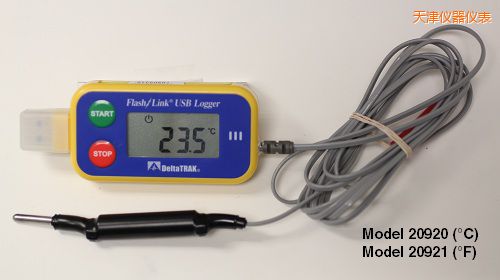 天津USB 運(yùn)輸油箱記錄儀 °F