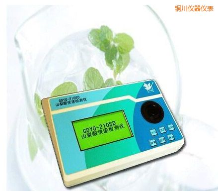 �~��ɽ������ٙz�y�x